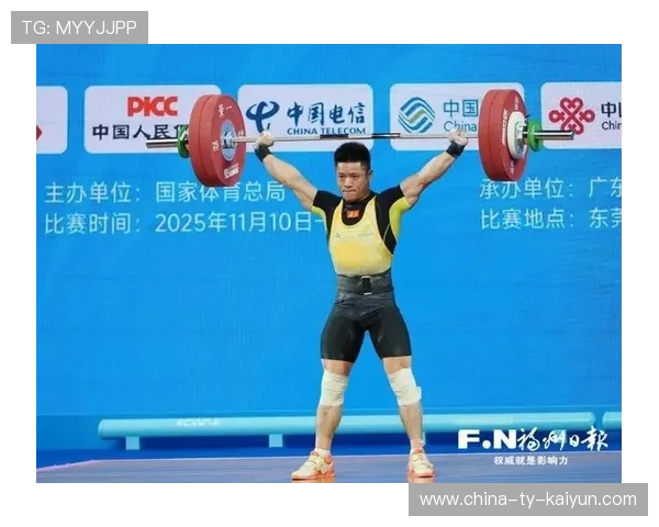 李发彬挺举稳定发挥突破个人纪录