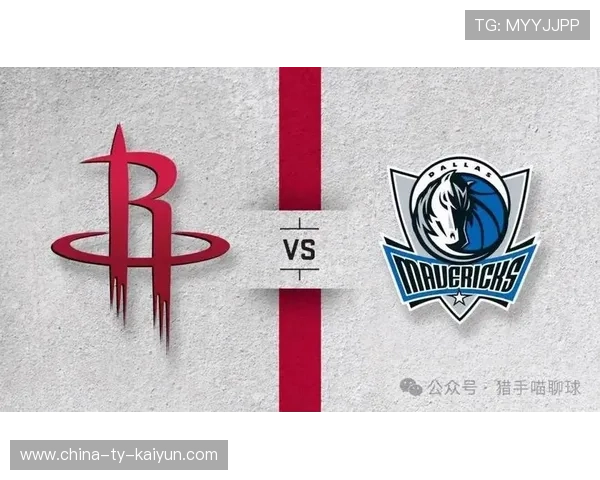 豪取4连胜！火箭110-102独行侠，谁是赢球功臣，2021.1.5火箭vs独行侠