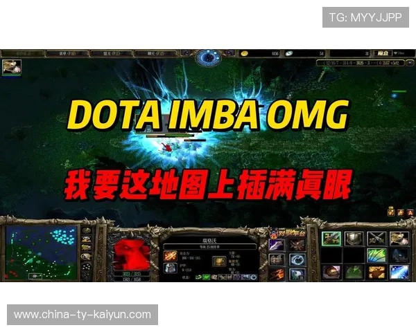 OMG加强边路支援体系,打法更灵活 OMG加强边路支援体系,打法更灵活