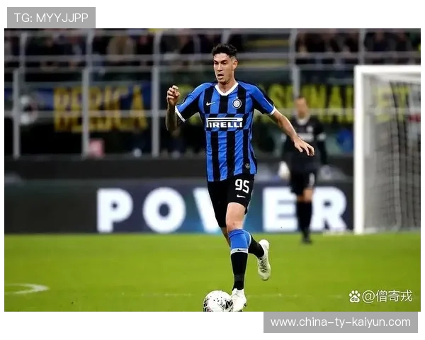 国米巴斯托尼位置感极强