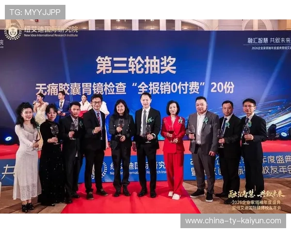 波尔图追德布劳内式指挥：领袖之路与智慧之选