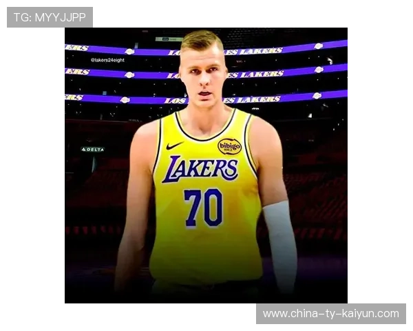 波尔津吉斯内线存在感拉满 波尔津吉斯内线存在感拉满