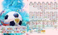 “柔性缓冲跑道”小学操场试用 学生摔倒受伤率明显下降